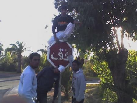 chof hado malhom majini ou hada li kilkarm malo